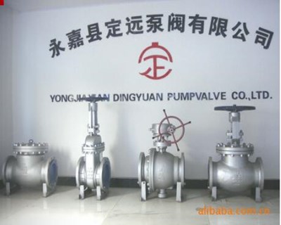 高鵬專業供應工字鋼夾具（工字鋼專用夾子）